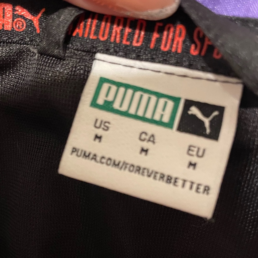 Puma tailor jacket - Picture 5 of 5